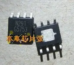 50PCS Új G5753 G5753F11U sop-8 chipset