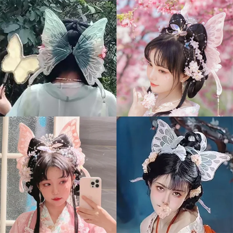 

Женская заколка для волос Elf с градиентными крыльями бабочки