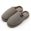 Soft Winter Indoor Bedroom Shoes Warm Couple Women Slippers Non-Slip Cotton Slippers Man Slippers