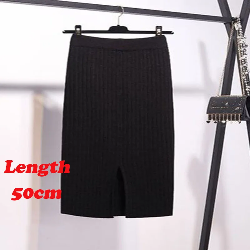 Black 50CM