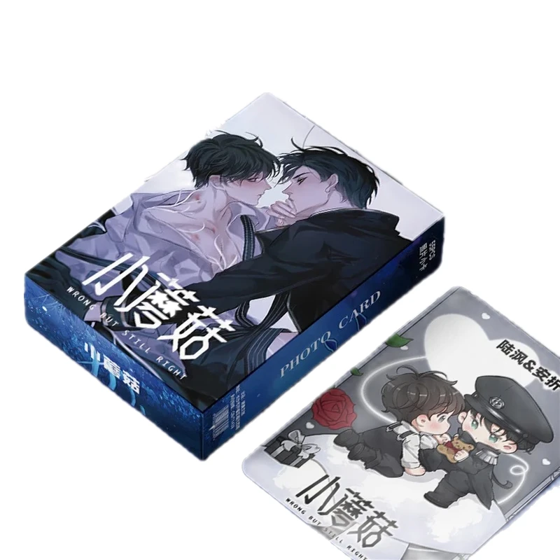 55 Pcs/Set Comic Little Mushroom Wrong But Still Right Laser Lomo Card Lu Feng An Zhe Character Photo Cards Cosplay Gift comics photo cards photo cards