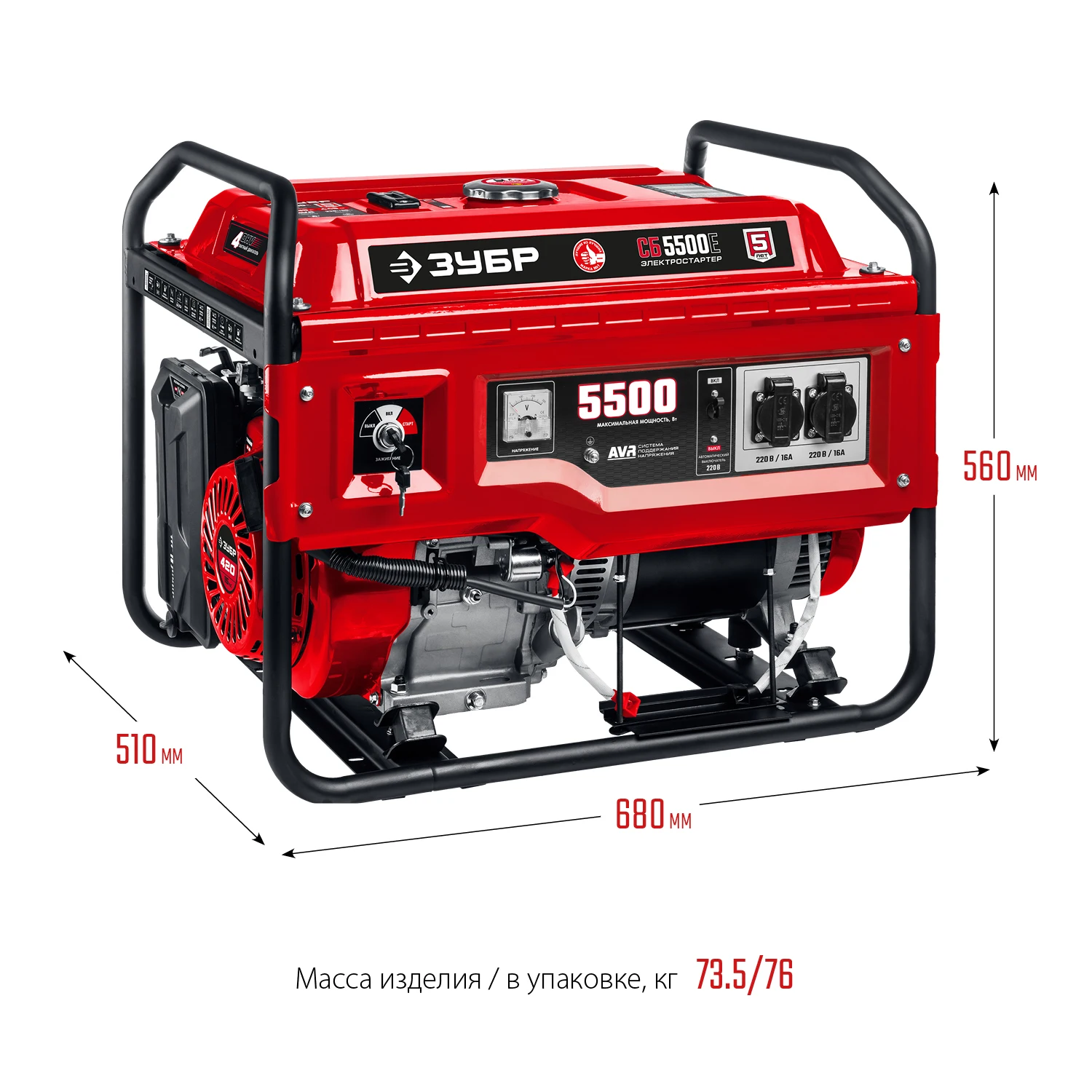 Tekqgenerator Head Harbor Freight 13 - vra16ya