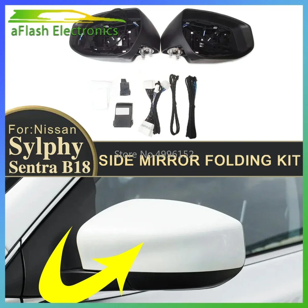 Power Adjust Right Side Mirror For 1991-1994 Nissan Sentra | OE