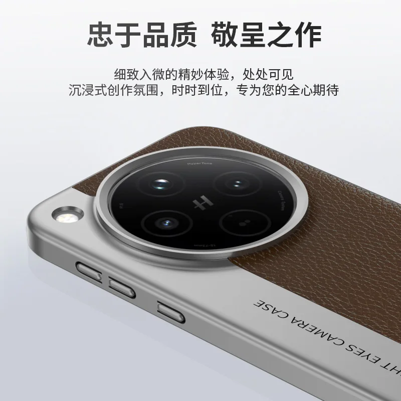 New Luxury Leather Case For OPPO Find X8 Pro FindX8  Camera Style PC Back Cover For OPPO Find X8 Simple Shockproof Bumper Funda 2