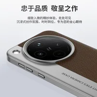 New Luxury Leather Case For OPPO Find X8 Pro FindX8  Camera Style PC Back Cover For OPPO Find X8 Simple Shockproof Bumper Funda 2