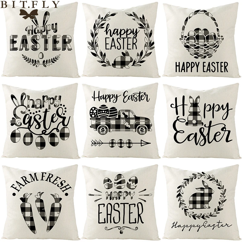 

Наволочка Happy Easter черно-белая, 45 х45 см