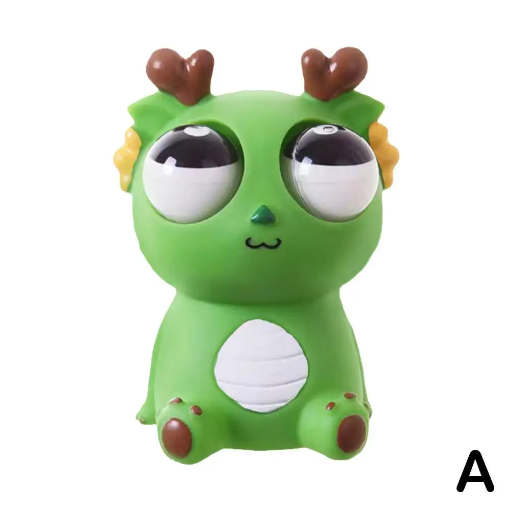 لعبة مقلة العين المضحكة بالضغط، لعبة أطفال رائعة،...