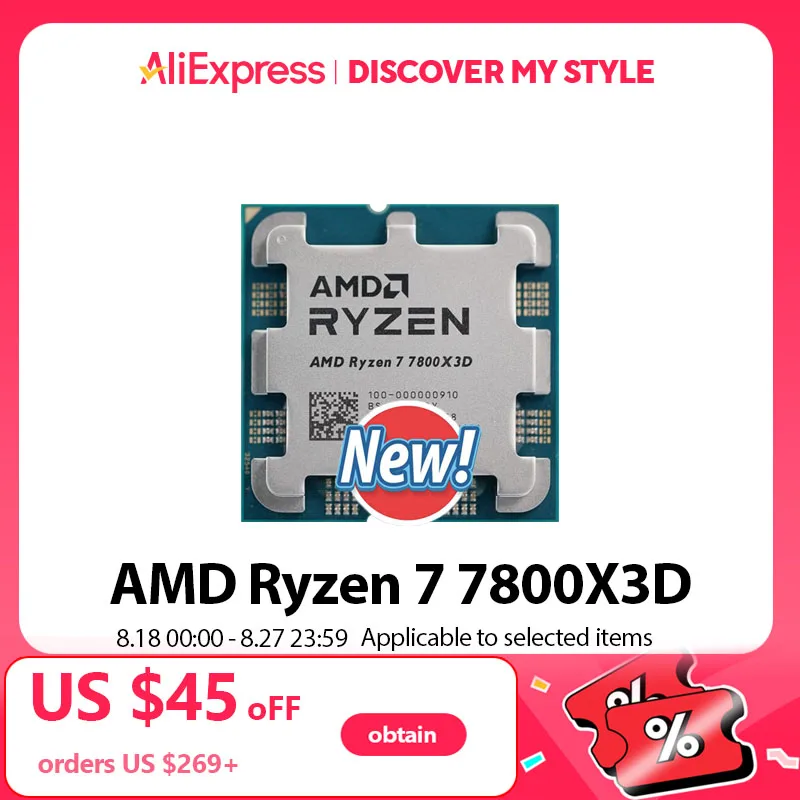 [新品未開封] AMD RYZEN 7800X3D CPU 236593_AMD_Ryzen_7_7800X3D_TWa