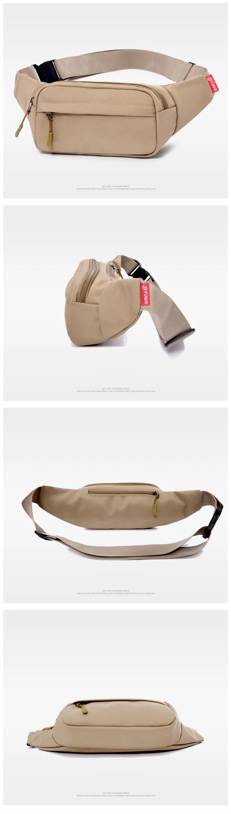 Waist Bag Pack Image