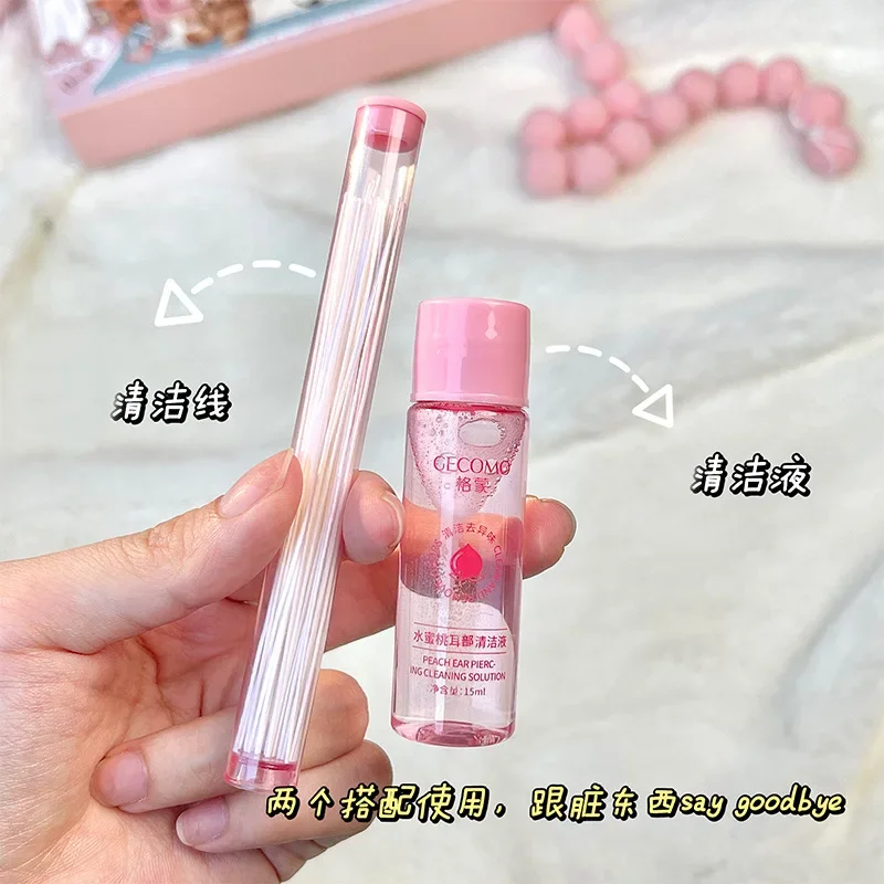 Pierced Ear Cleaning Set Peach Ears Piercing Cleanings Solution Ear Holes Cleaning Line Floss Set Ear Wax Cleaning Tools 2