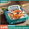 Baby Car Toy Light Musical Steering Wheel Toy Interactive Simulation Drving Toys Car Seat Sensory Toy Develops Fine Motor Skills 1