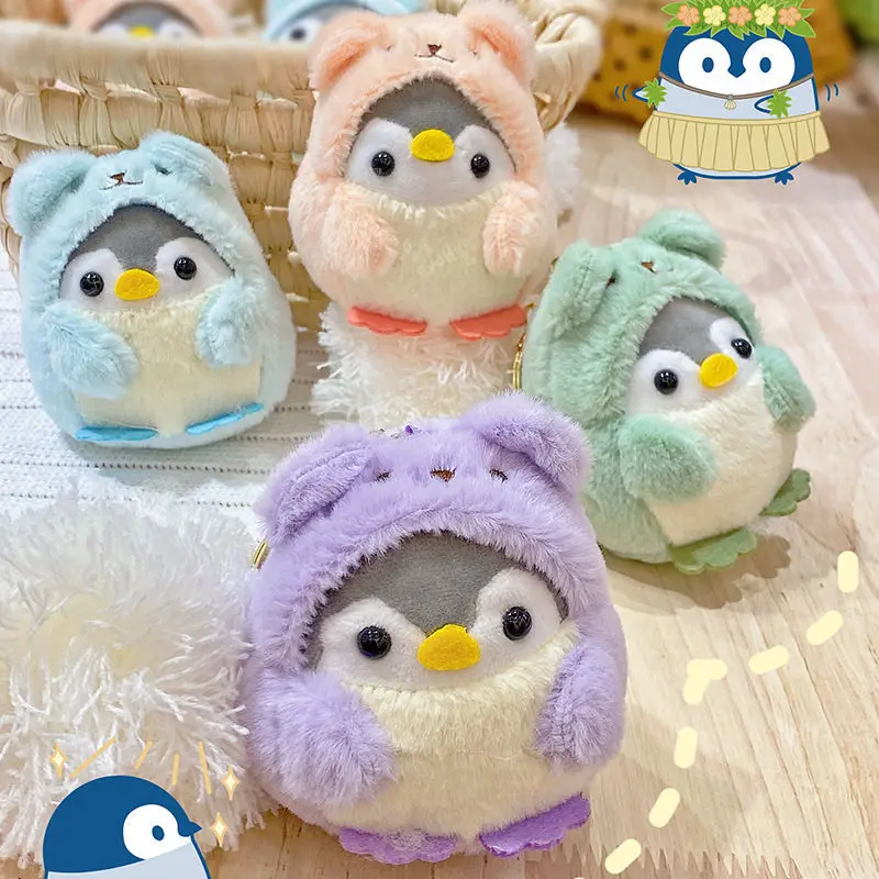 귀여운 봉제 장난감 곰, 변신 펭귄 배낭 인형, 봉제 펜던트