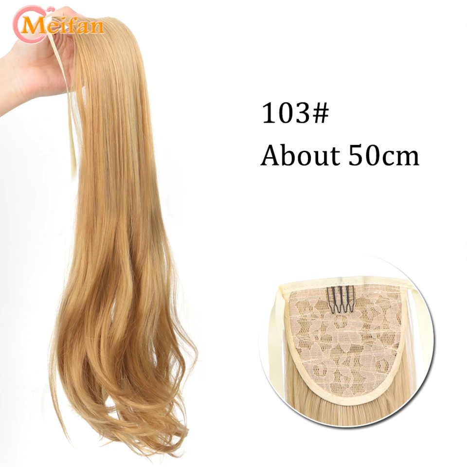 50CM-103