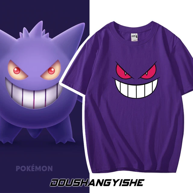 Camiseta Basica Algodão Pokebola Anime Pokemon Gengar Roxo em Promoção na  Americanas