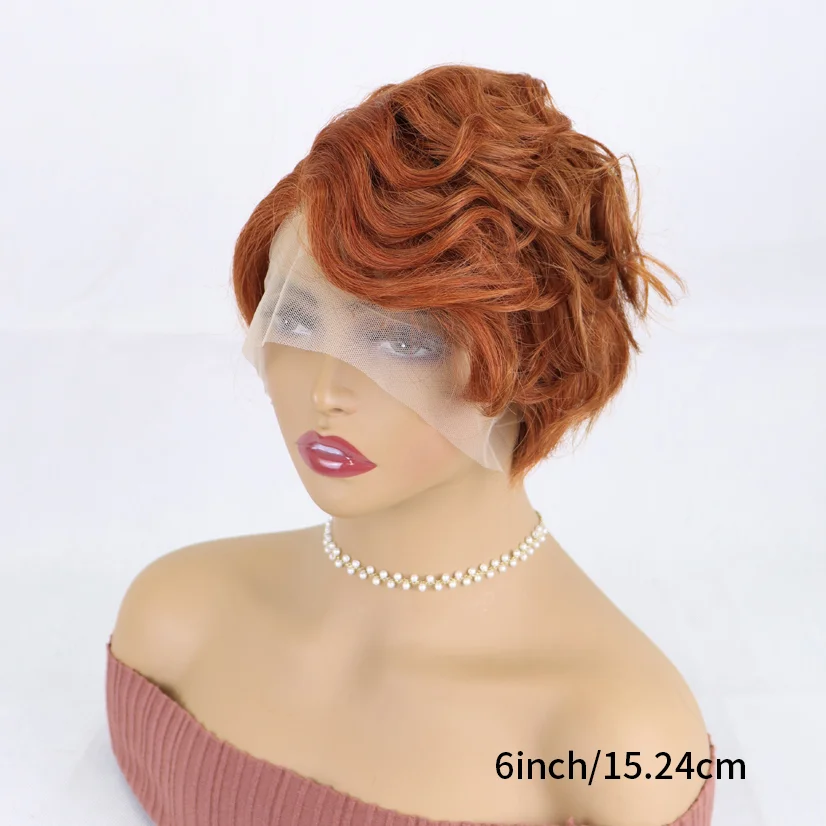 ショートピクシーボブウィッグ女性用、レースフロント、カラー、13*4*1 
