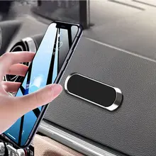 Mini Magnetic Car Phone Holder Strip Shape for Mobile Phone GPS Car Dashboard phone Mount Stand Bracket metal magnet phone 2022 tanie i dobre opinie ZUIMI CN (pochodzenie) 6 9*2*0 5cm wholesale dropshipping