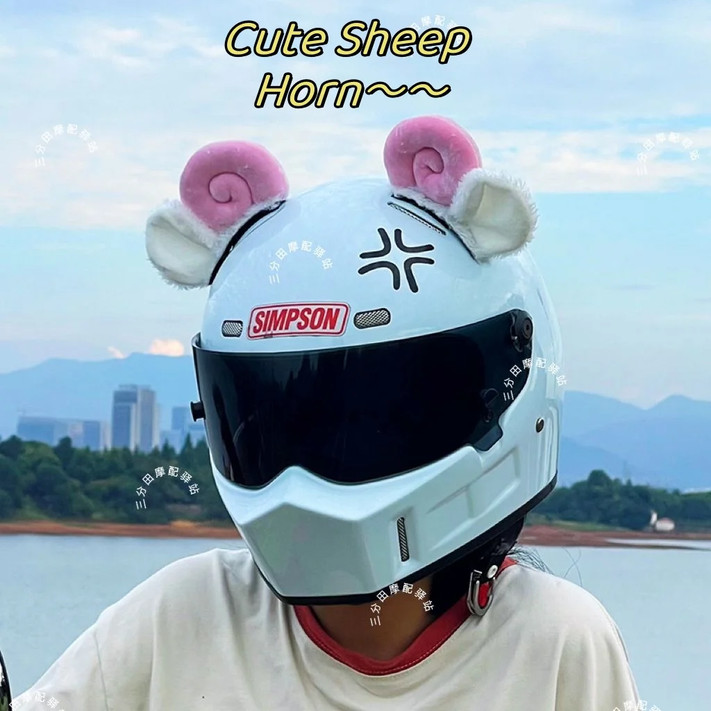 

Motorcycle Helmet Decoration Cute Sheep Horn Electric Car Helmet Decoration Skiing Helmet Decoration With Ears Excluding Helmets