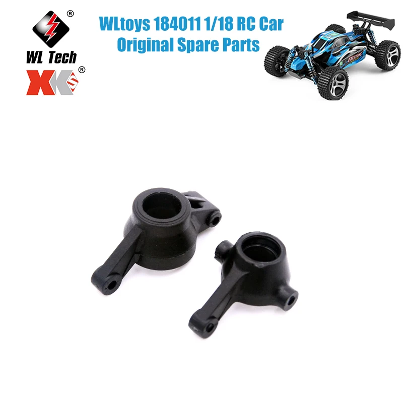

WLtoys 184011 1/18 RC автомобильные оригинальные запасные части 184011-2162 Кубок руля + заднее сиденье колеса