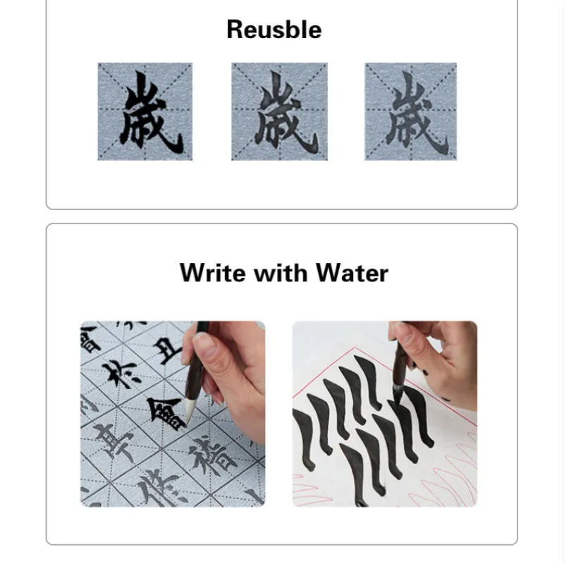 Calligraphy Kits for Beginners,Sumi Supplies for Japanese Calligraphy  Set,Calligraphy Brush Magic Rewritable Calligraphy Water Writing Fabric  Cloth