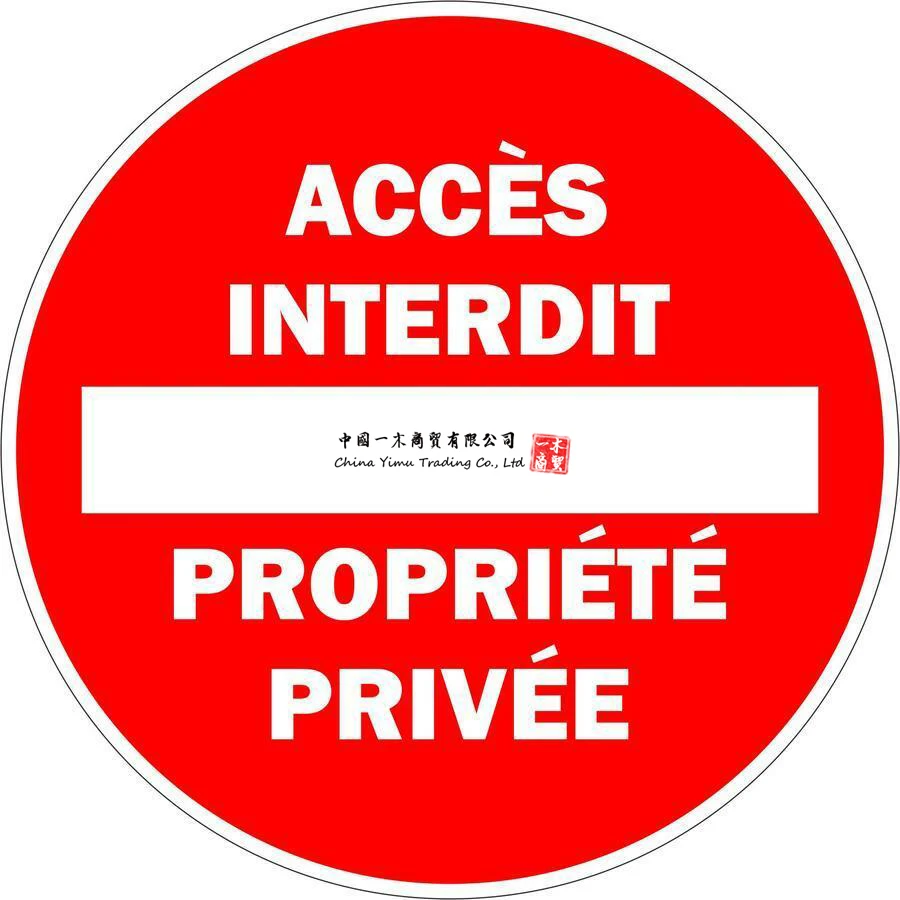Adesivo Autocollant Maison Residence Acces Interdit Individuale Privee Panneau