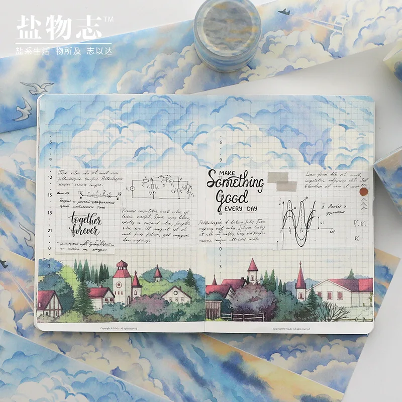 5cm*5m 판타지 스카이 클라우드 특수 잉크 와시 테이프 스크랩북킹 DIY 배경 재료 마스킹 테이프 문구류