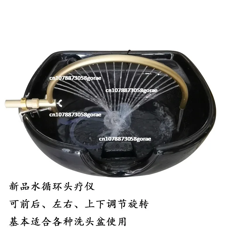 

Salon Shampoo Chair Chinese Medicine Water Circulation Shampoo Flushing Bed Special Mobile Water Circulation Head Massager Spa