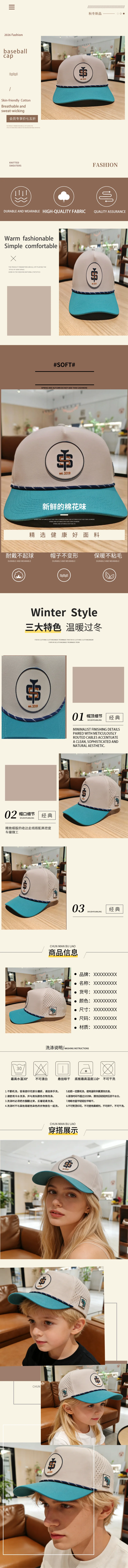 2026 New High Quality Camping 5 Panel Baseball Cap Waterproof Adjustable Outdoor Sports Uniisex Design