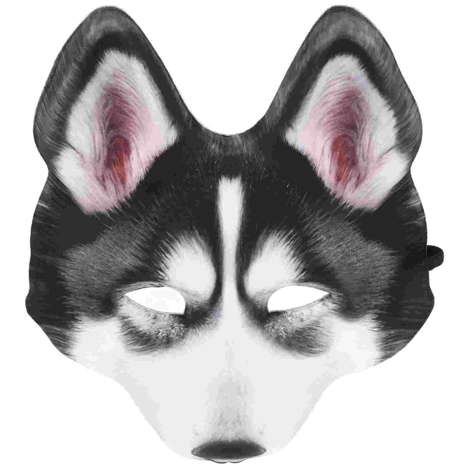 Husky Mask Halloween Costume Dog Head Party Festival Full Face Masquerade Wolf Felt Masks Costumes Carnival Pu Animal Adult