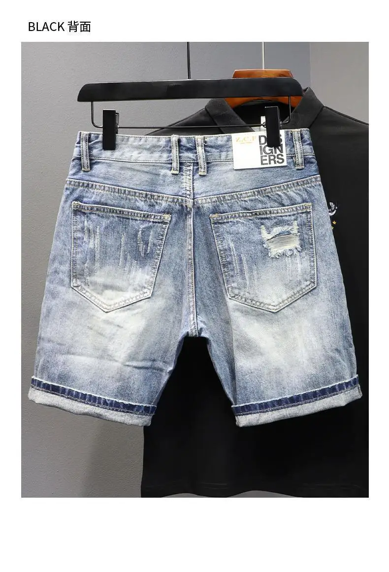Denim Shorts 2025 Men's Summer Thin Ripped Patch Beggar Pants Cat Whisker Needle Sewing Slim Small Feet Short Jean Medium Pants