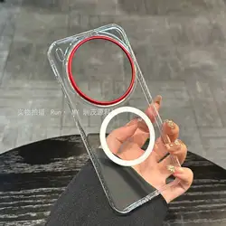 Enhanced Red Lens Ring Shockproof Acrylic Phone Case with Magnetic Anti - Slip Textured Sides - Vivo X300 Ultra (Transparent magnetic)