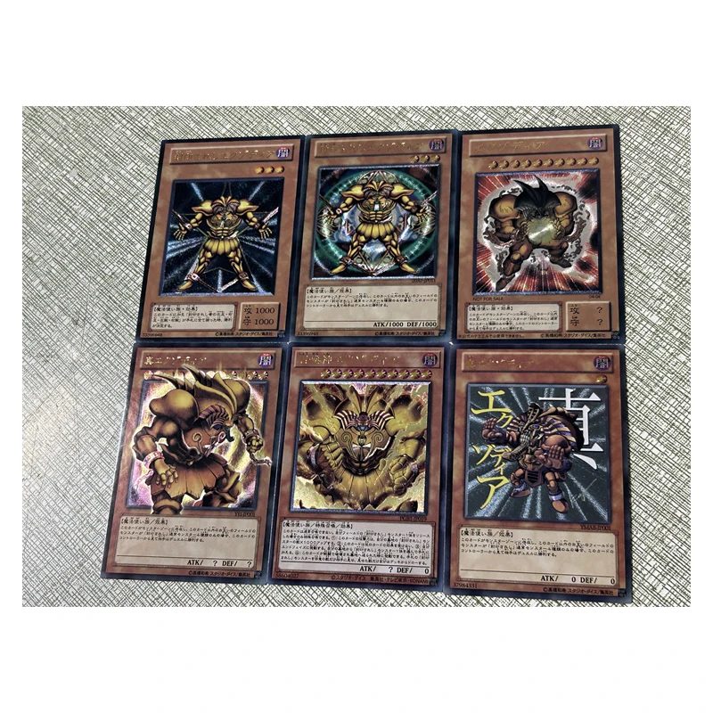 Yugioh Exodius The Ultimate Forbidden Lord Deck