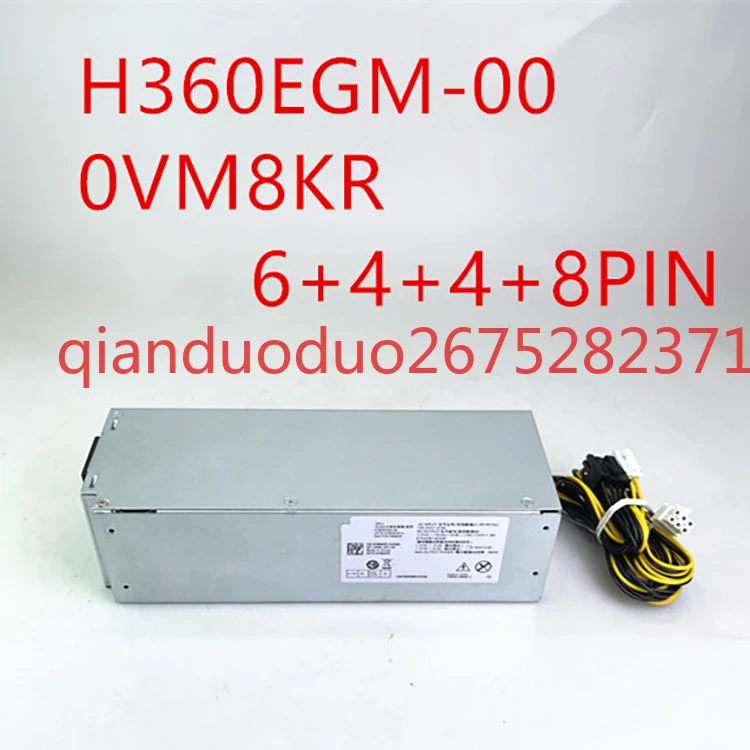 Джерело живлення 360 Вт для DELL OptiPlex XE3 SFF 7050 V3669 3667 3668 3050 3650 3653 H360EGM-00 L360EGM-00 8HKG7 K38XP VM8KR 19YR3