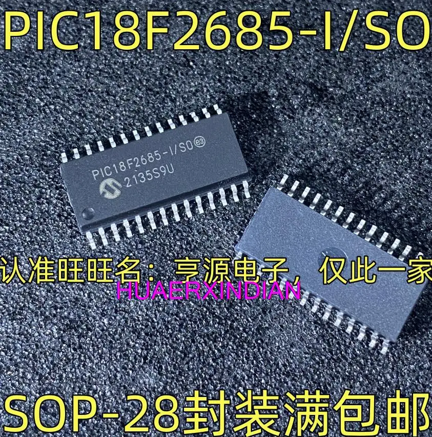 

5 шт., новые оригинальные фотообои, SO 8 SOP-28