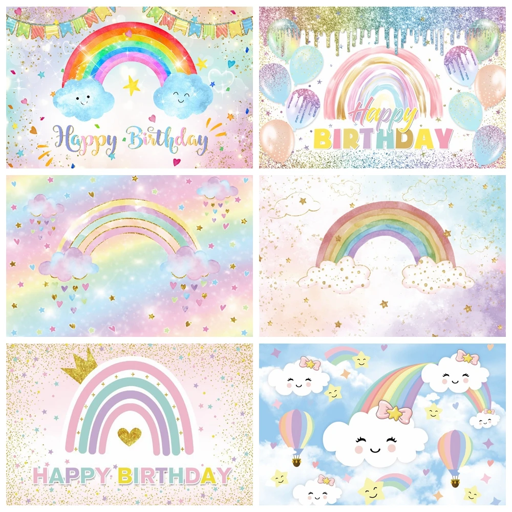 

Cloud Rainbow Backdrop Gold Glitter Star Sky Rainbow Baby Shower Birthday Party Photography Background Cake Smash Photo Studio