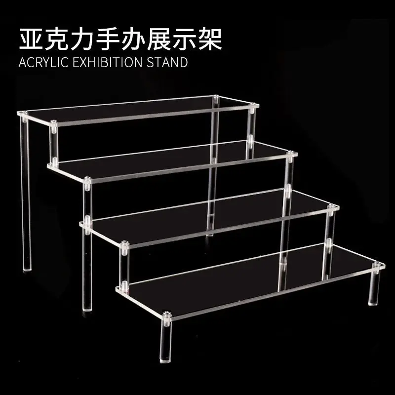 Transparent Acrylic Display Stand Anime Characters Cup Holder Organizer Cosmetic Shelf Jewelry Display Stand Perfume Model Shelf