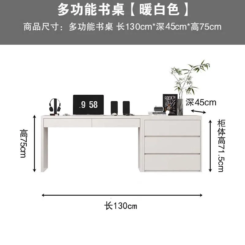 130x45x75cm