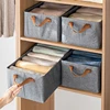 Cationic Clothing Storage Box Clothes Socks Toy Snacks Sundries Organizer Multifunctional Cosmetics Folding Fabric Box 1