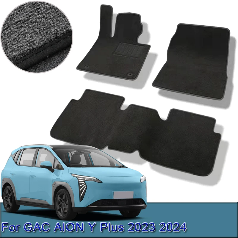 

Автомобильные коврики для GAC AION Y Plus 2023 2024, водонепроницаемые Нескользящие напольные коврики, коврики для интерьера, аксессуары