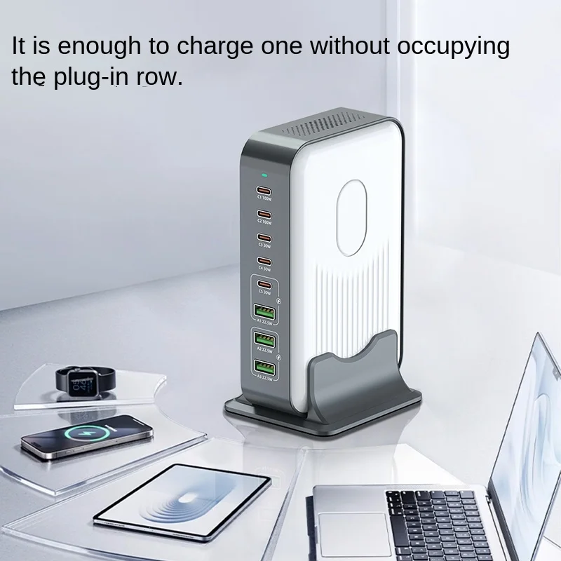 Multi-Port Charging Station 200W Universal