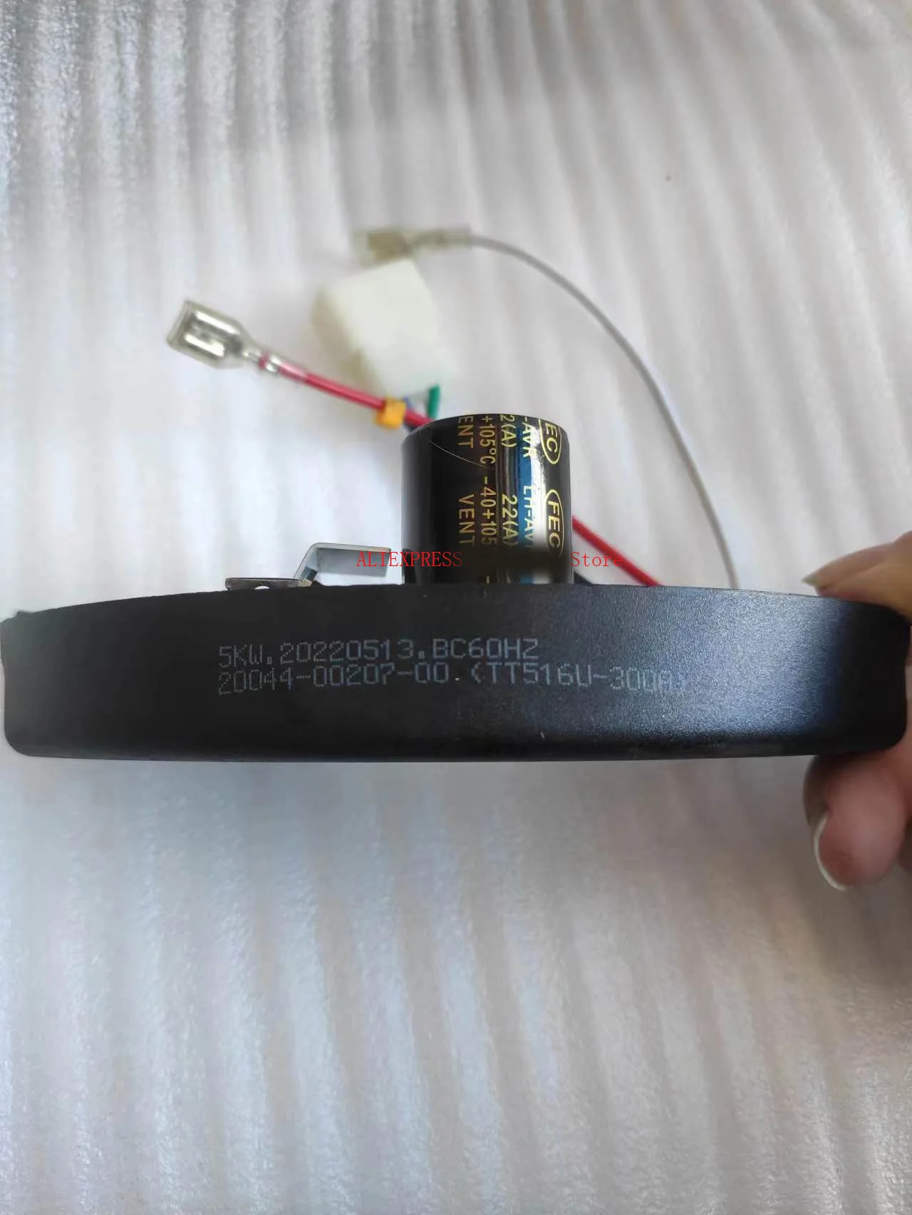 

TT516U-300A 5KW LIHUA AVR VOLTAGE REGULATOR SINGLE PHASE 6 WIRES PART