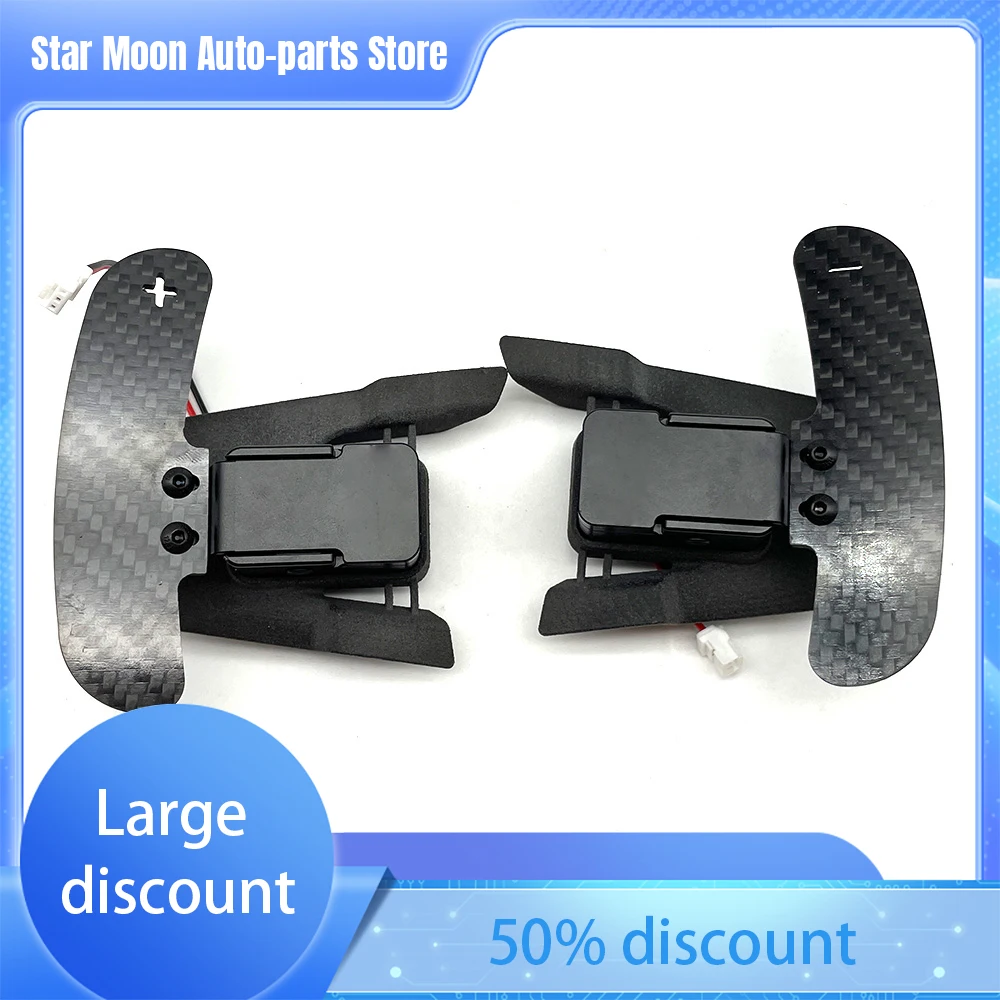 For VW Golf MK7 7.5 Sports magnetic suction paddles Steering wheel magnetic shift paddles