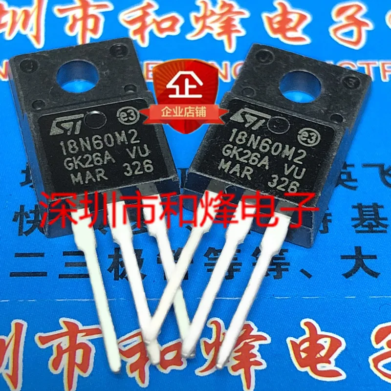 

18N60M2 STF18N60M2 A new spot TO-220F 650V13A MOS field effect tube MOS transistor to220