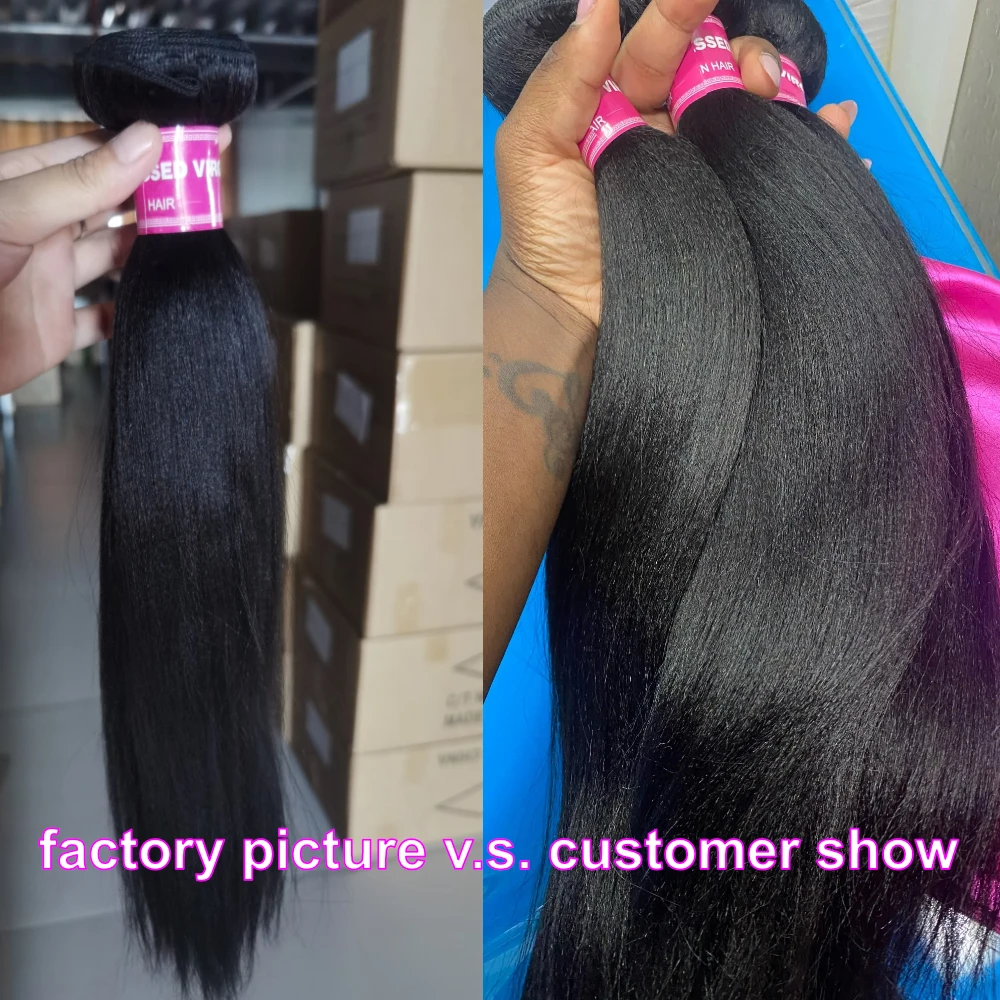 UNice Hair Yaki Straight Human Hair Bundles 100g Per Bundle 100% Human Hair Sew In Weaves 8-26 Inch Natutral Color 1/3/4 Bundles 3
