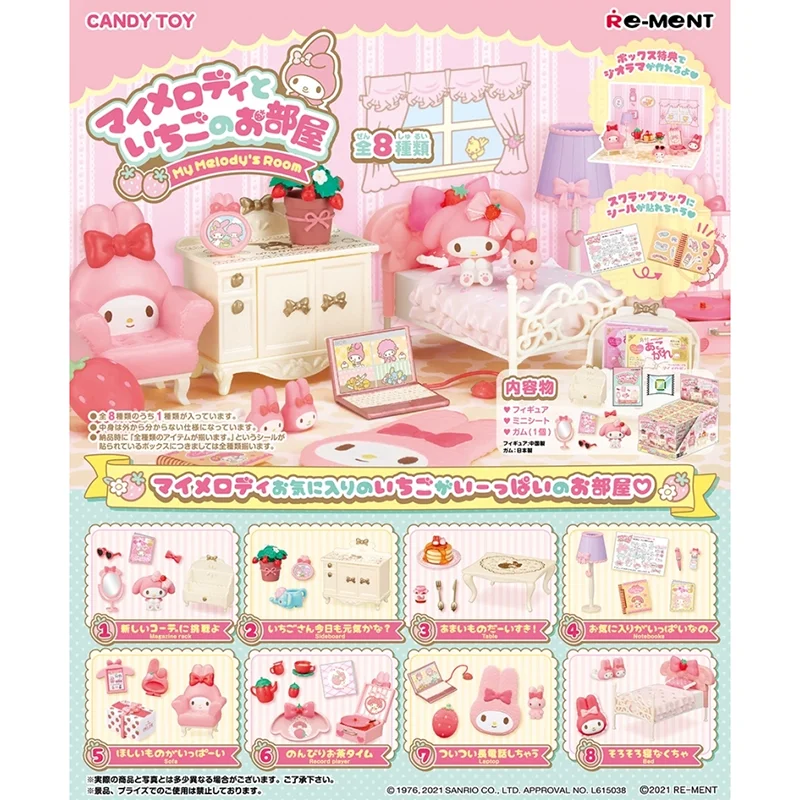 

Cartoon Cute Kawaii Sanrioed My Melody Genuine Edition 2023 New Miniature Scene Room Bedroom Furniture Decoration