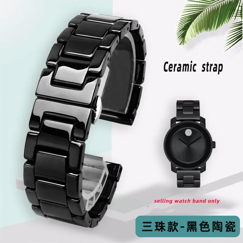 High Quality Ceramic Watchband with Fashion Chain, Waterproof 20-22mm Watch Band