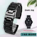4102 black