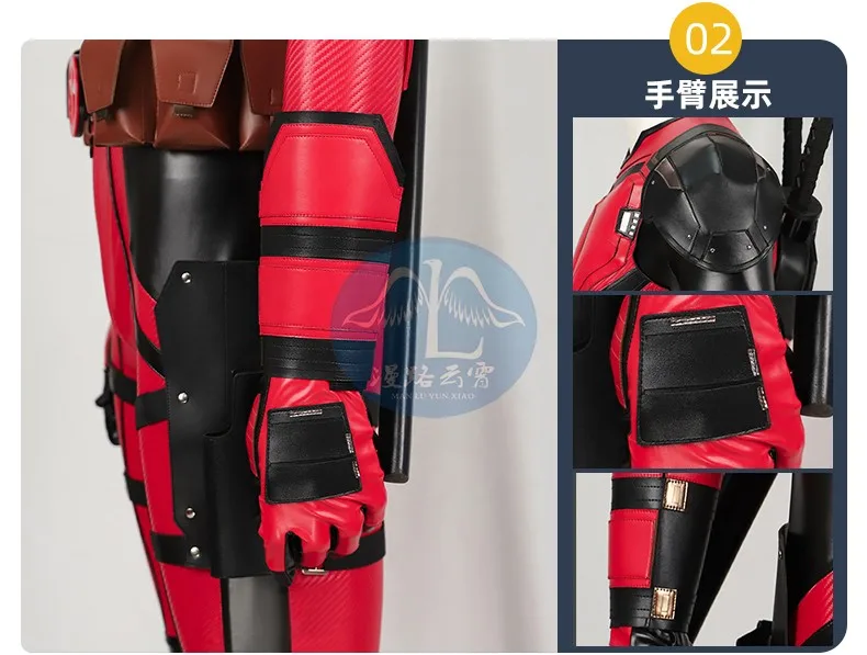 marvel デッドプール　スーツ　コスプレ デッドプール ウェイド・ウィルソン Deadpool Wade Wilson ジャンプ