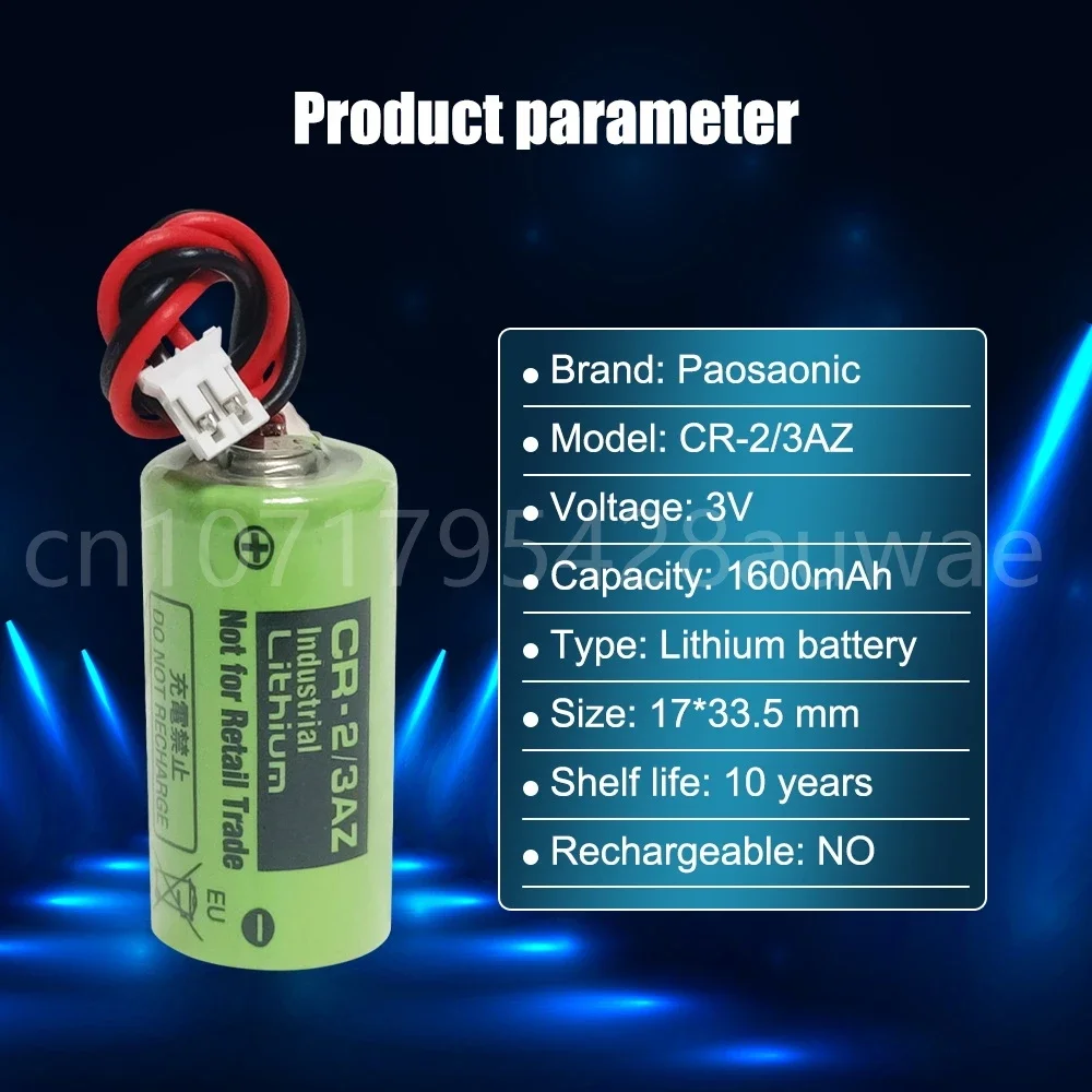 Original Lithium PLC battery 3V CR-2/3AZ CR17335 with white connector 4PCS