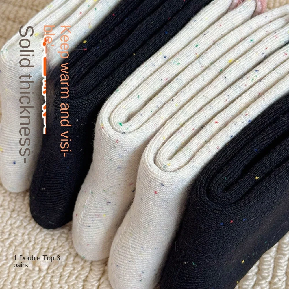 Women's Velvet Insulation Socks Thick Looped Comfortable