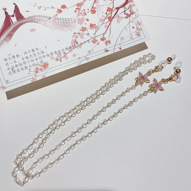 Flower Water Diamond Bead Glasses Chain Anti Slip Glasses Chain Mask Anti Slip Hanging Rope Women'S Gift Eyewear Accessories